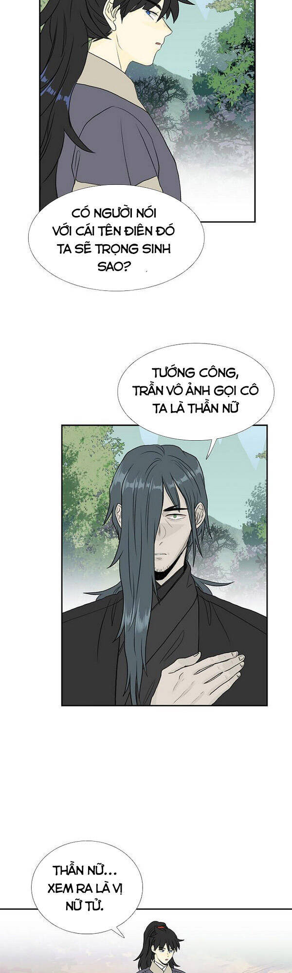 Học Sĩ Trùng Sinh Chapter 128 - Trang 12