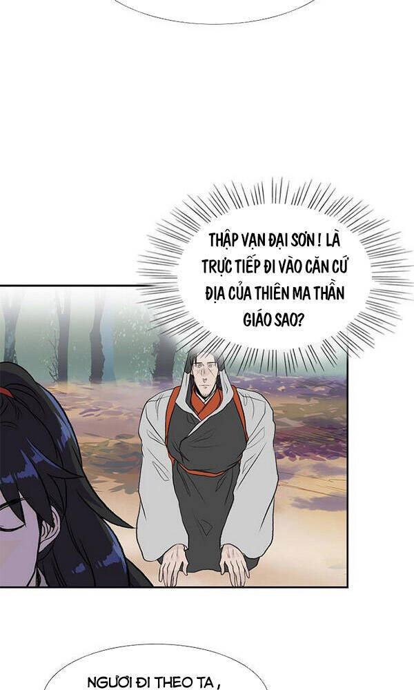 Học Sĩ Trùng Sinh Chapter 128 - Trang 7