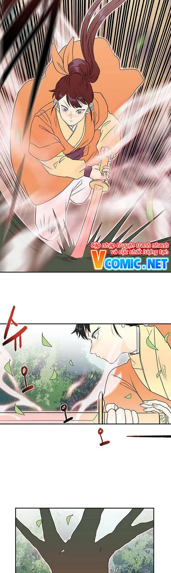 Học Sĩ Trùng Sinh Chapter 129.5 - Trang 10