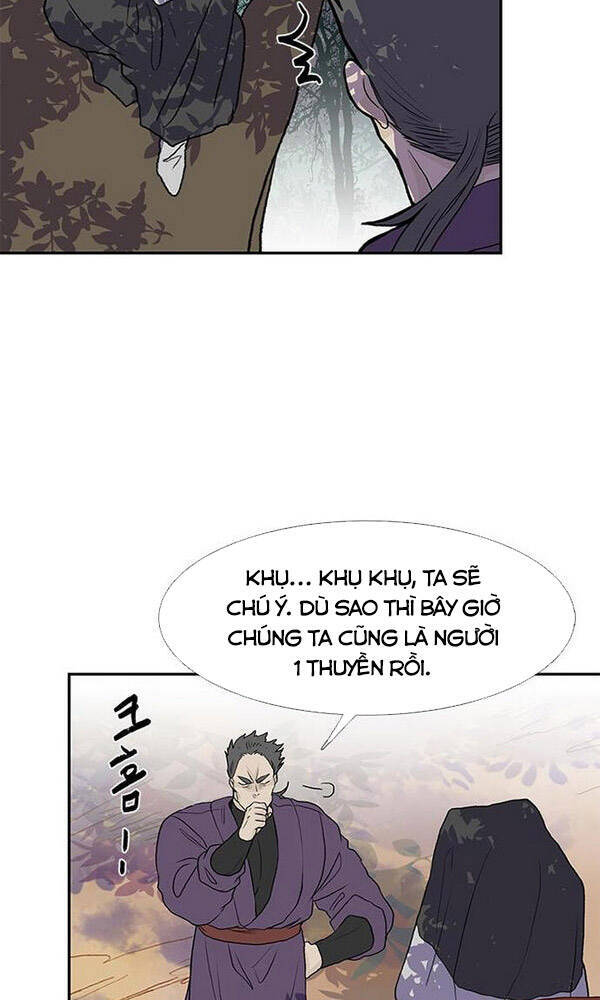 Học Sĩ Trùng Sinh Chapter 129 - Trang 11