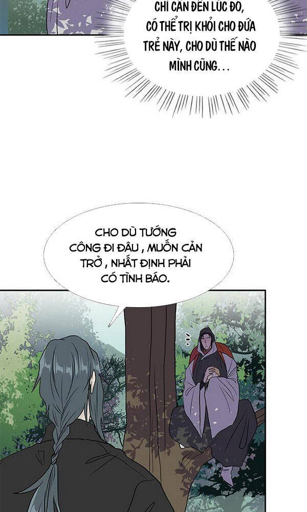 Học Sĩ Trùng Sinh Chapter 129 - Trang 13
