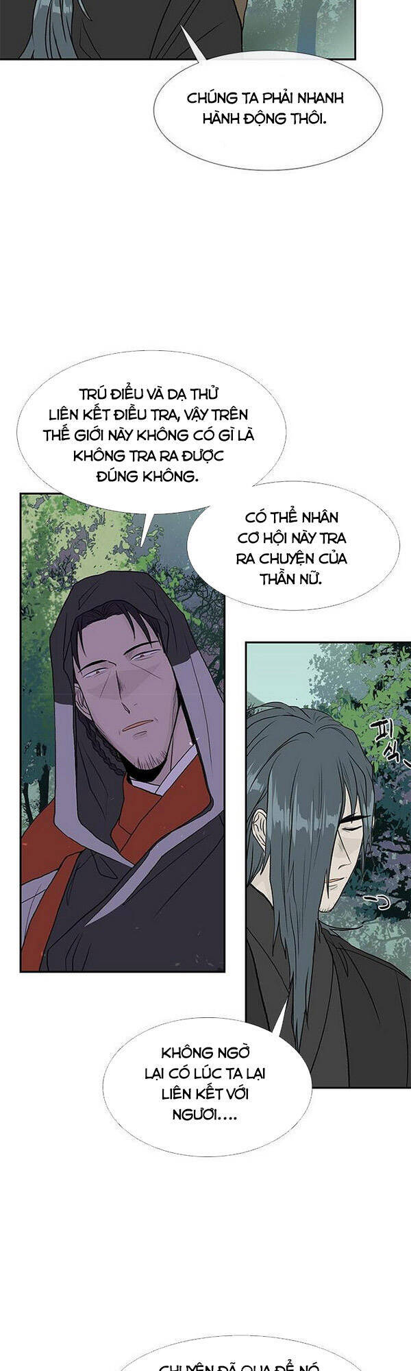 Học Sĩ Trùng Sinh Chapter 129 - Trang 14
