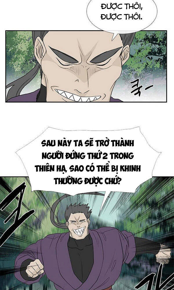 Học Sĩ Trùng Sinh Chapter 129 - Trang 17