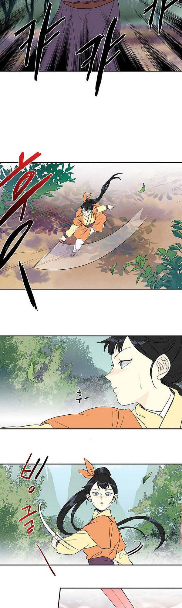 Học Sĩ Trùng Sinh Chapter 129 - Trang 18