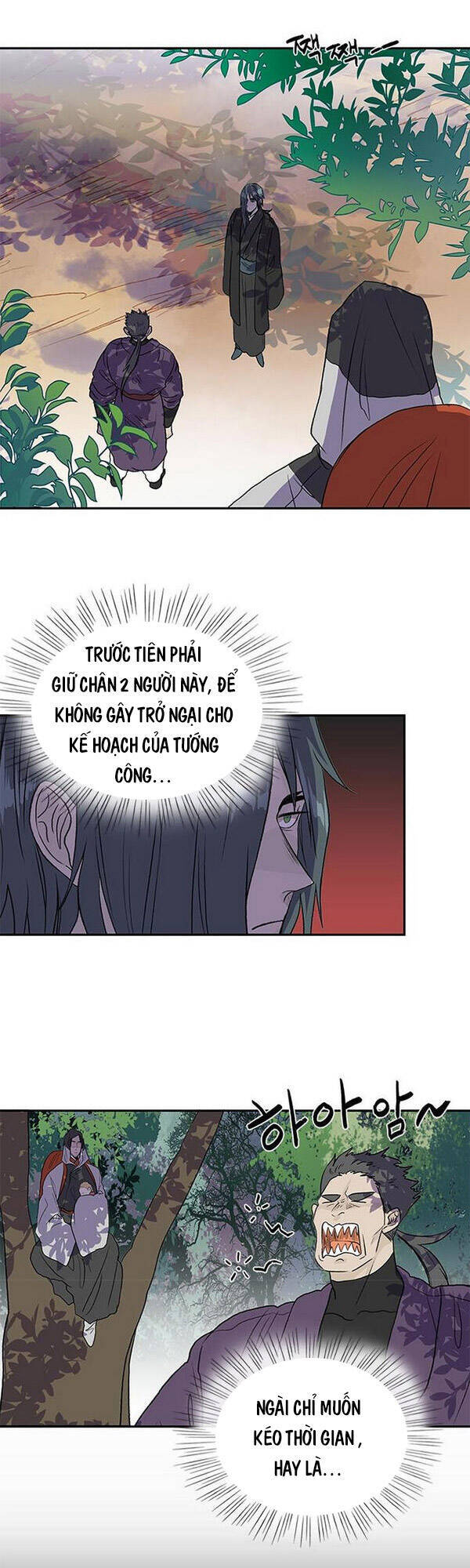 Học Sĩ Trùng Sinh Chapter 129 - Trang 2