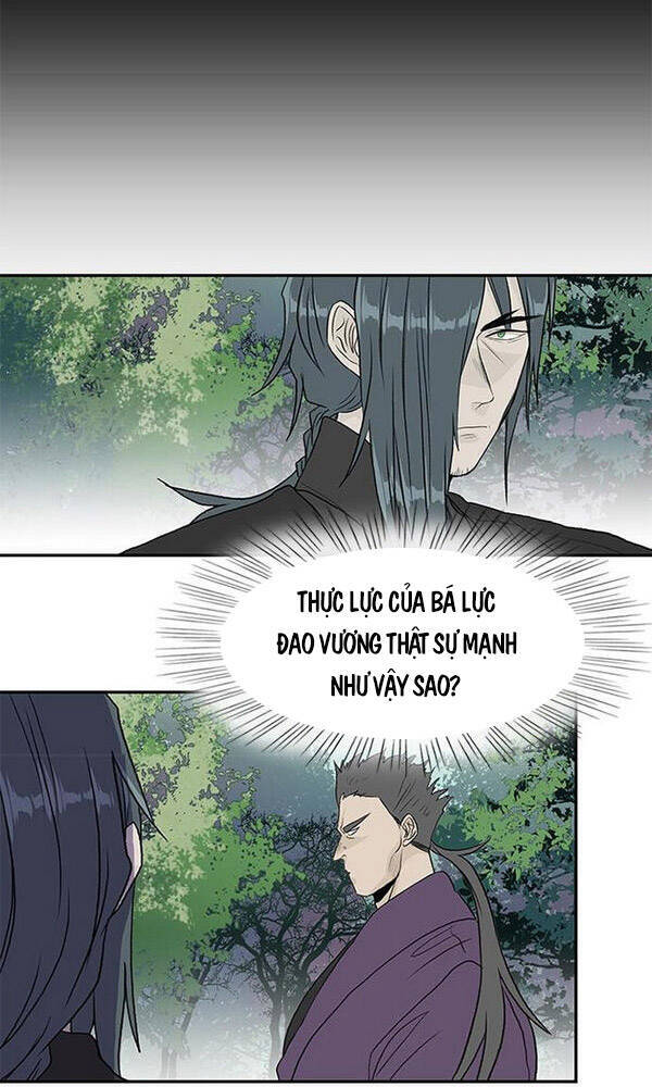 Học Sĩ Trùng Sinh Chapter 129 - Trang 9