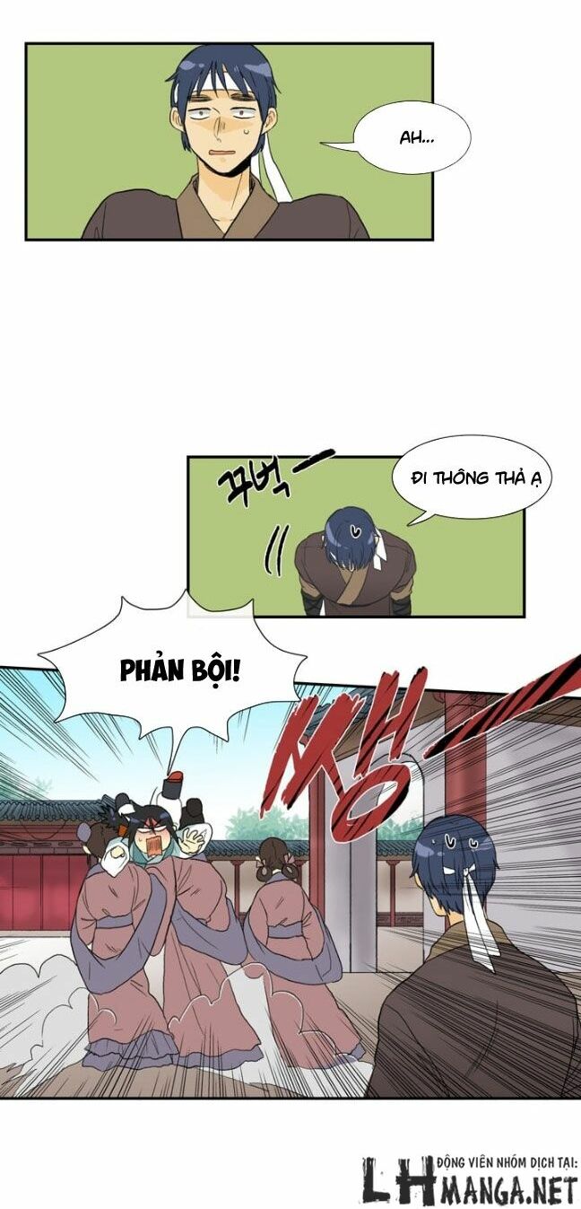 Học Sĩ Trùng Sinh Chapter 13 - Trang 16