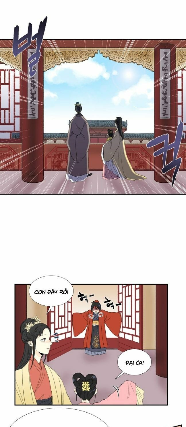 Học Sĩ Trùng Sinh Chapter 13 - Trang 31