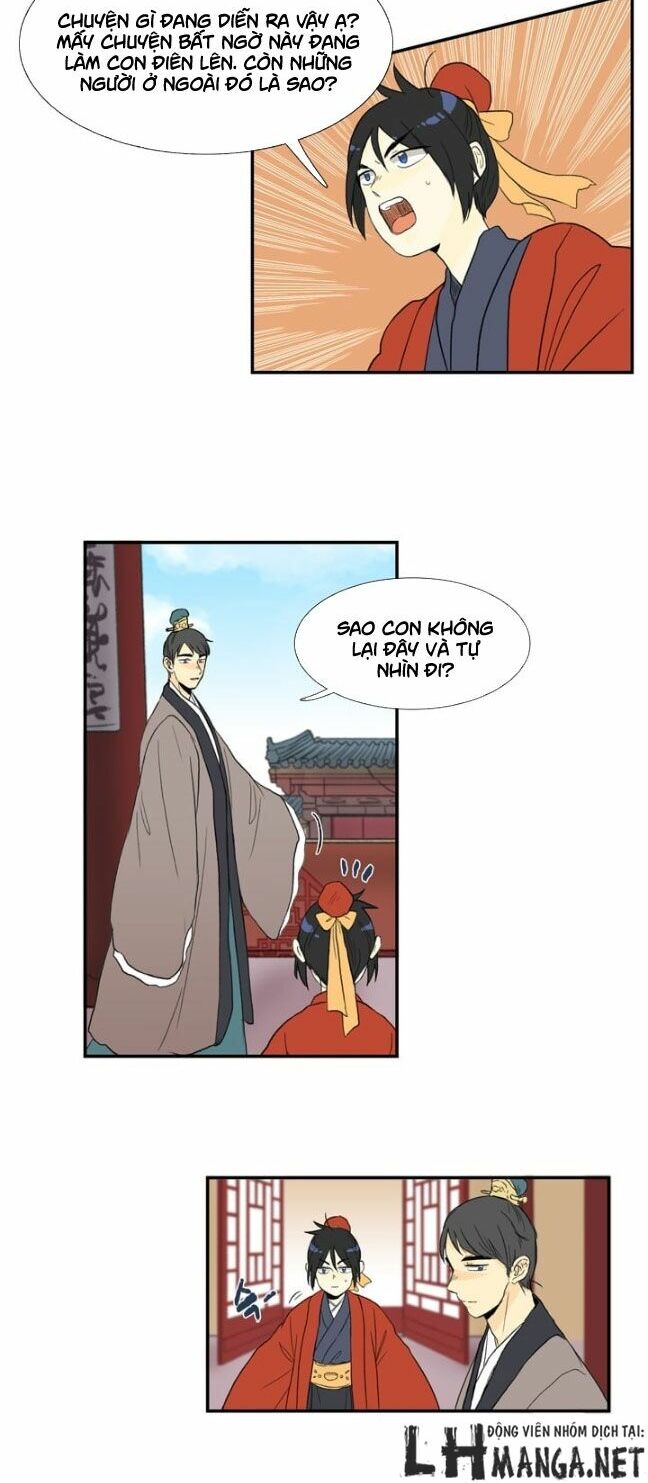 Học Sĩ Trùng Sinh Chapter 13 - Trang 32