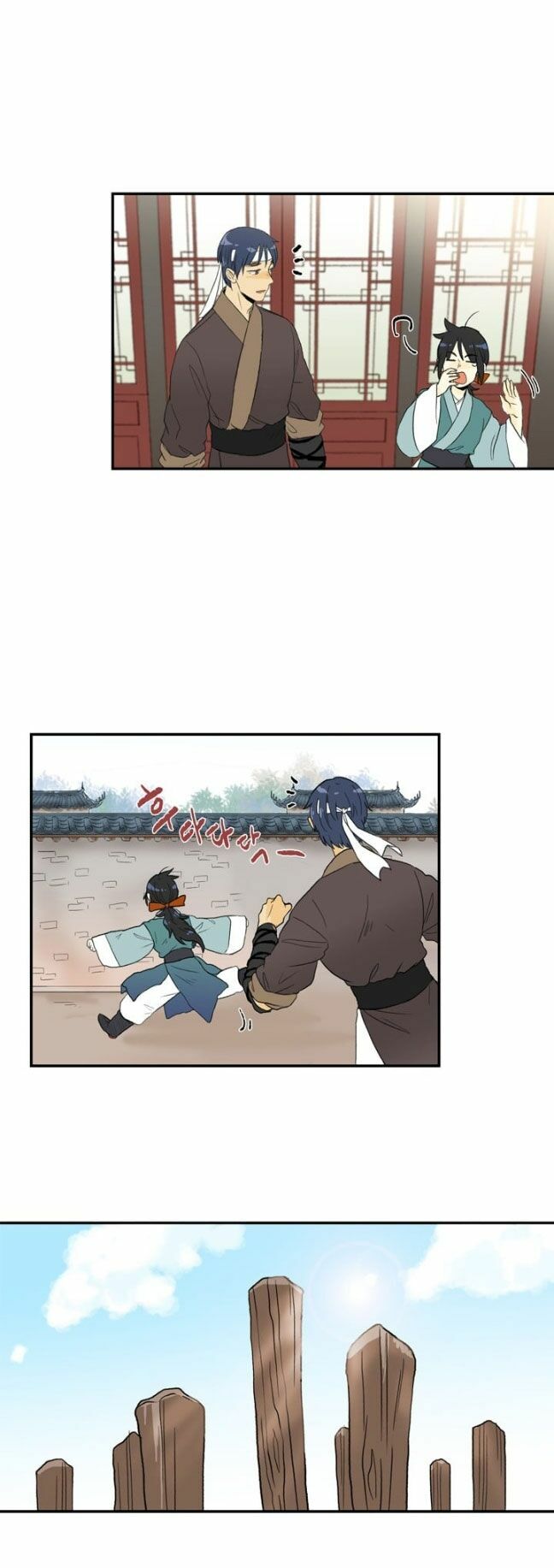 Học Sĩ Trùng Sinh Chapter 13 - Trang 5