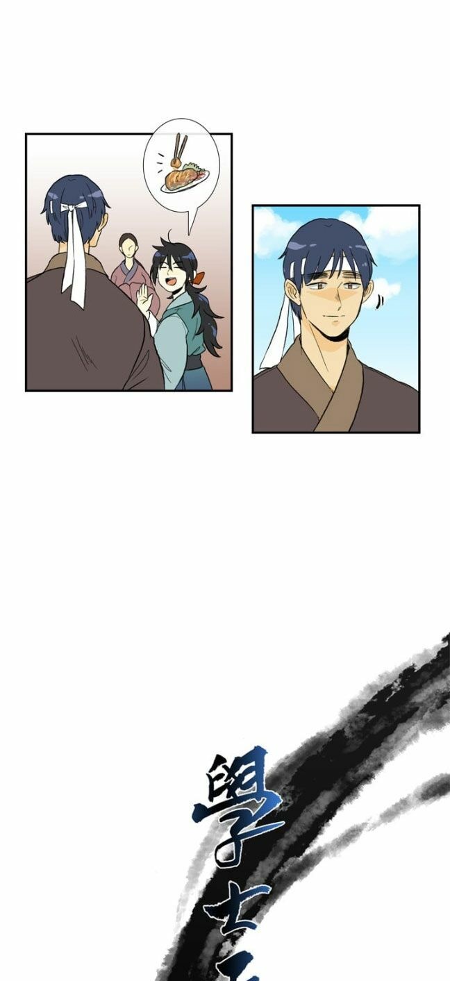 Học Sĩ Trùng Sinh Chapter 13 - Trang 9