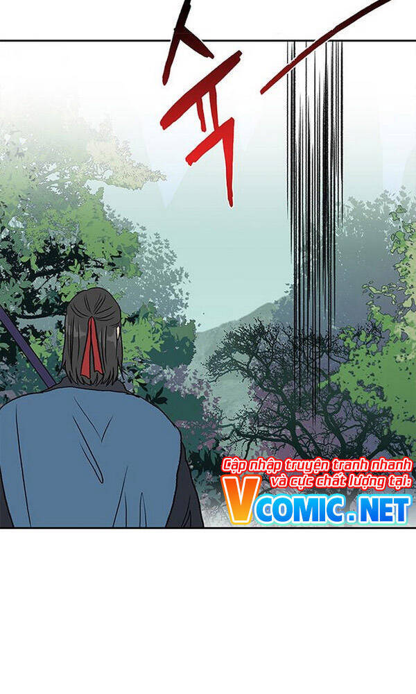Học Sĩ Trùng Sinh Chapter 130.5 - Trang 11