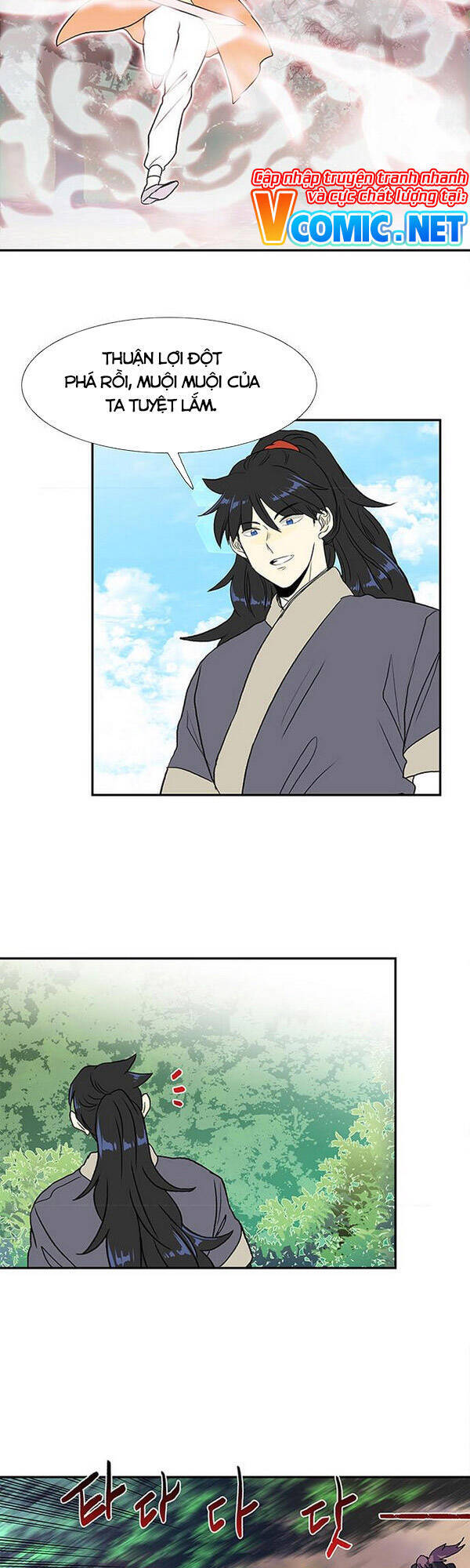 Học Sĩ Trùng Sinh Chapter 130.5 - Trang 14