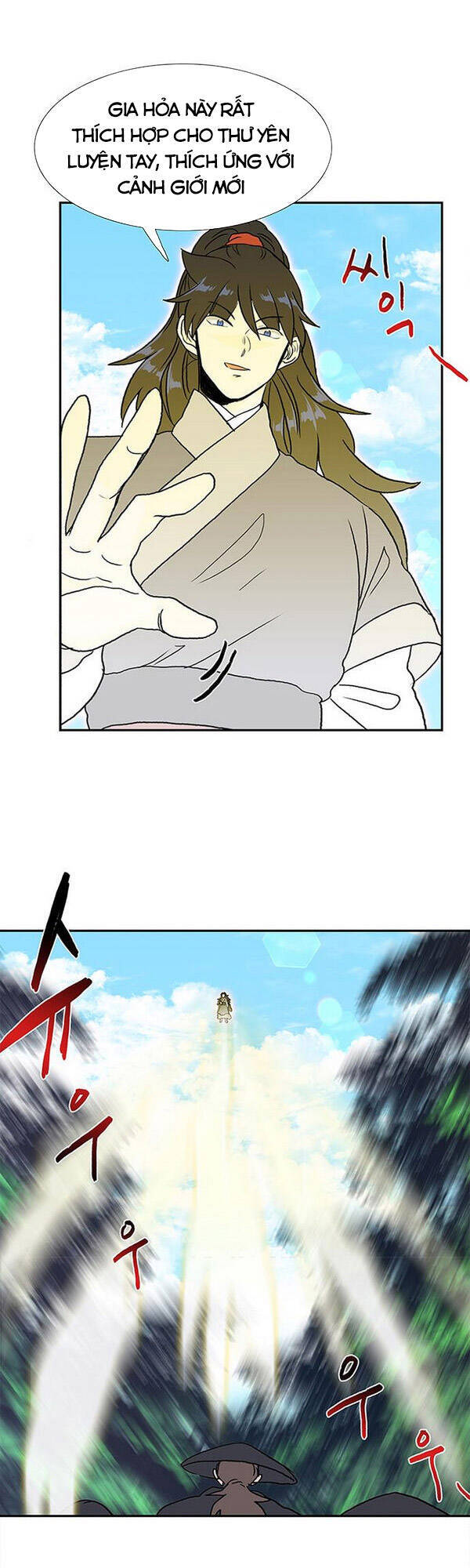 Học Sĩ Trùng Sinh Chapter 130.5 - Trang 18