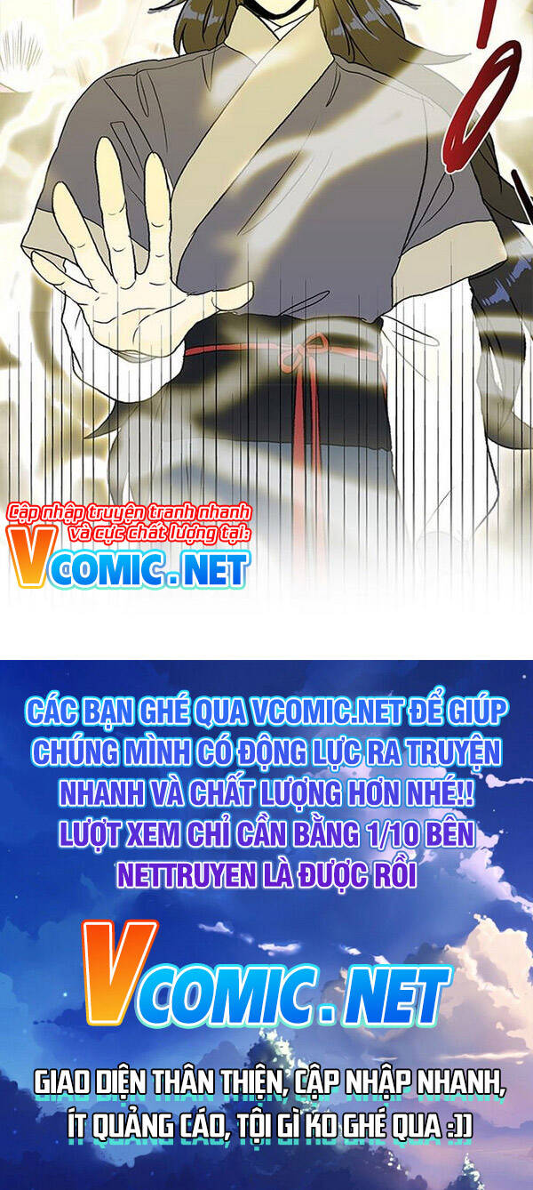 Học Sĩ Trùng Sinh Chapter 130.5 - Trang 20