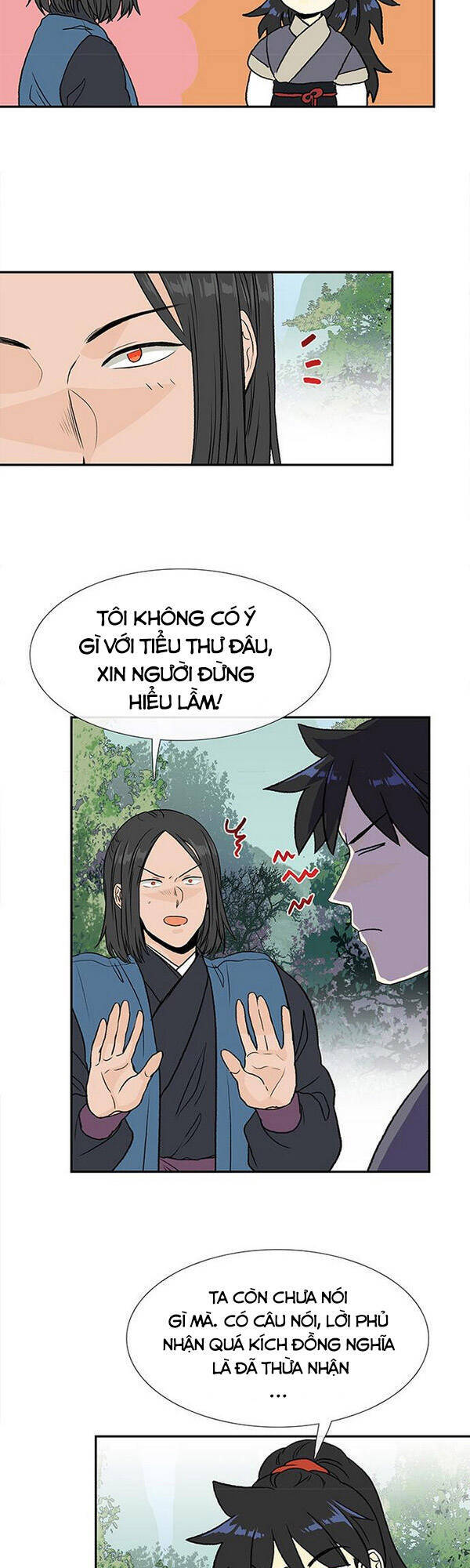 Học Sĩ Trùng Sinh Chapter 130.5 - Trang 4