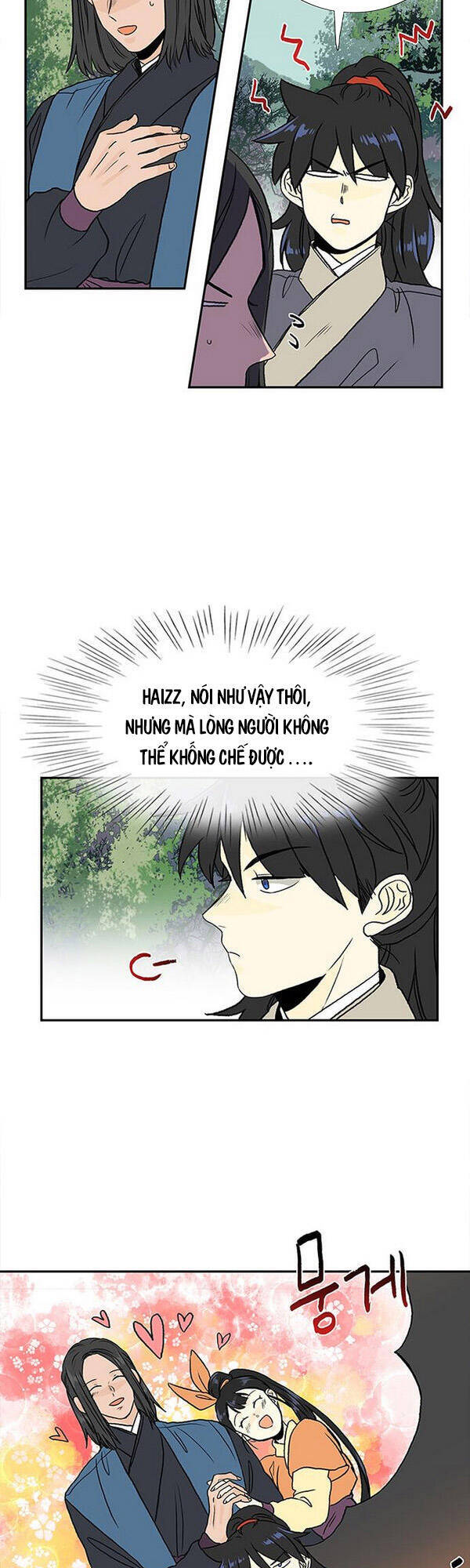 Học Sĩ Trùng Sinh Chapter 130.5 - Trang 6