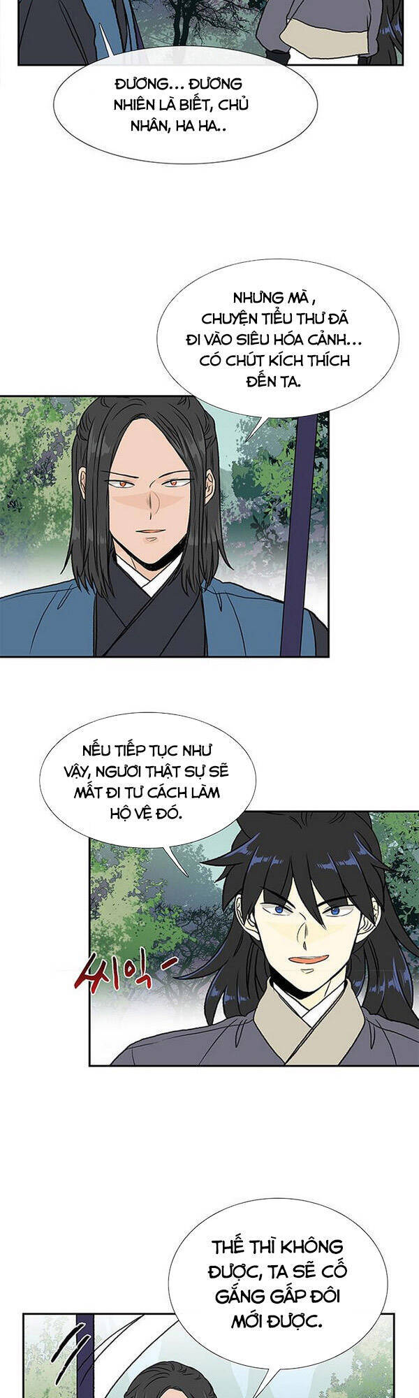 Học Sĩ Trùng Sinh Chapter 130.5 - Trang 8