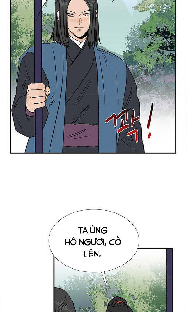 Học Sĩ Trùng Sinh Chapter 130.5 - Trang 9