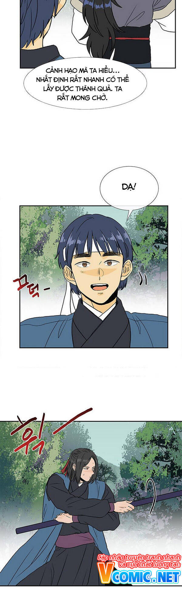 Học Sĩ Trùng Sinh Chapter 130 - Trang 14