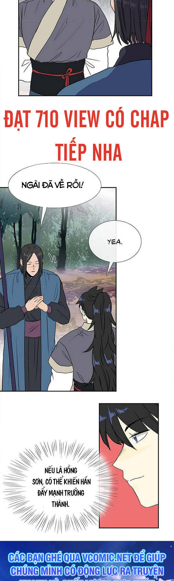 Học Sĩ Trùng Sinh Chapter 130 - Trang 16