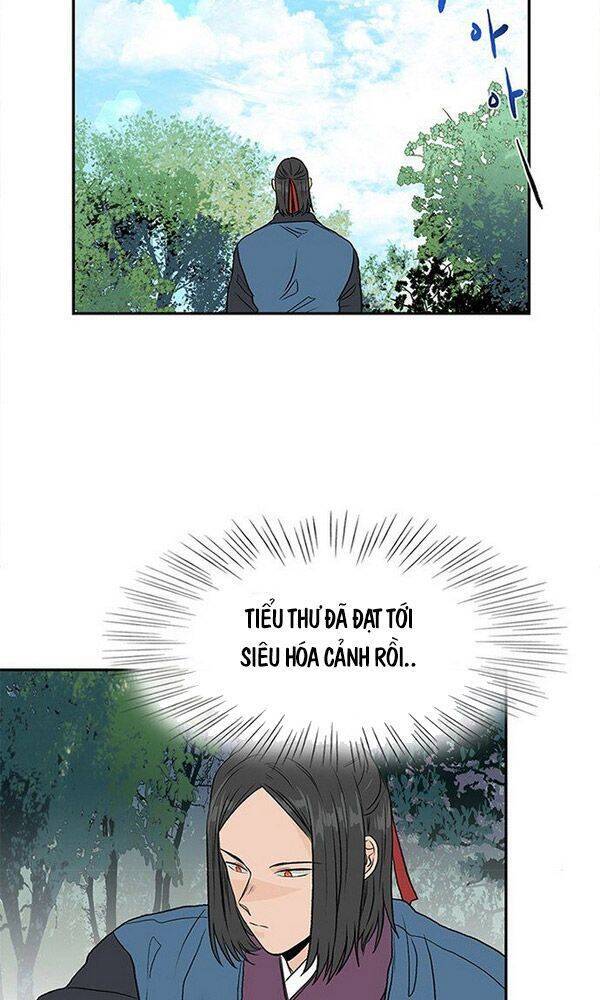 Học Sĩ Trùng Sinh Chapter 131.5 - Trang 11