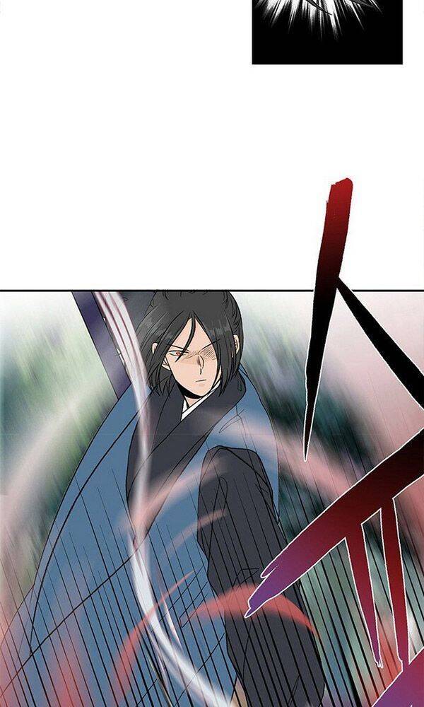 Học Sĩ Trùng Sinh Chapter 131.5 - Trang 13