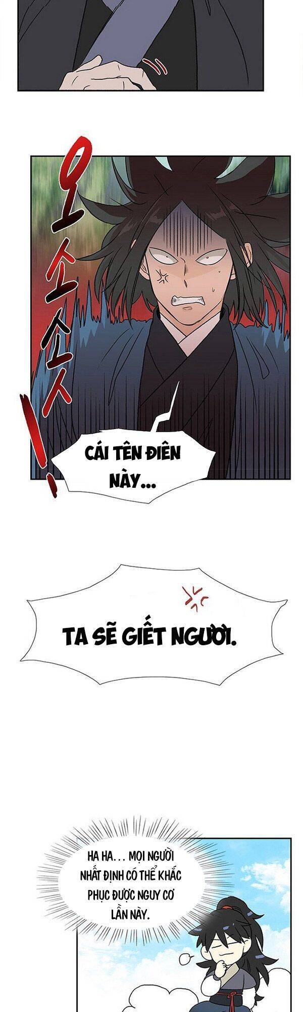 Học Sĩ Trùng Sinh Chapter 131.5 - Trang 18