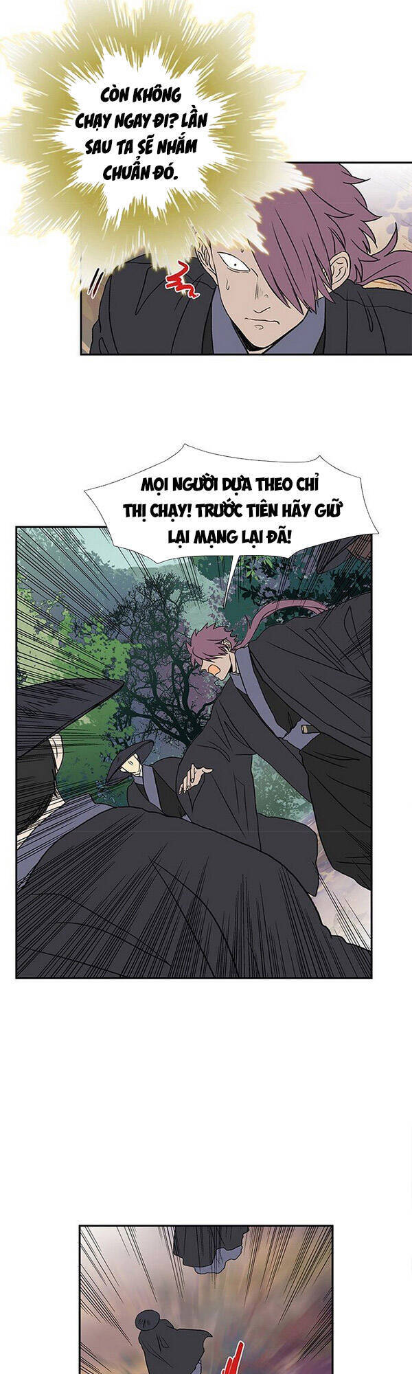 Học Sĩ Trùng Sinh Chapter 131 - Trang 14