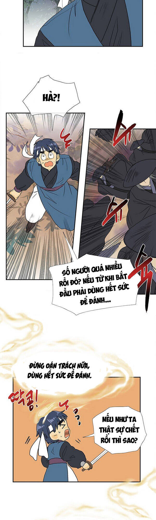 Học Sĩ Trùng Sinh Chapter 131 - Trang 18