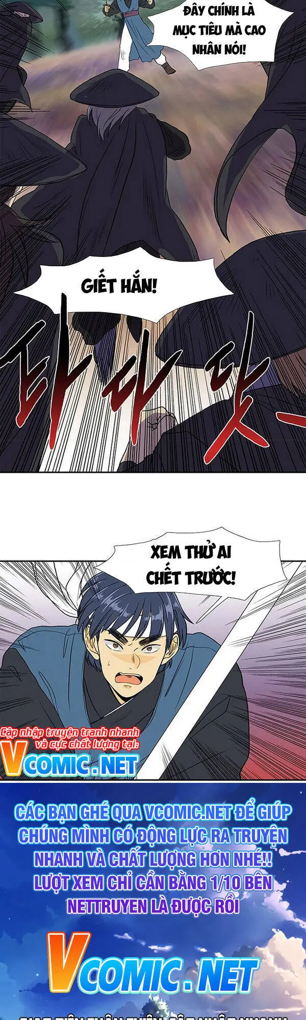 Học Sĩ Trùng Sinh Chapter 131 - Trang 20