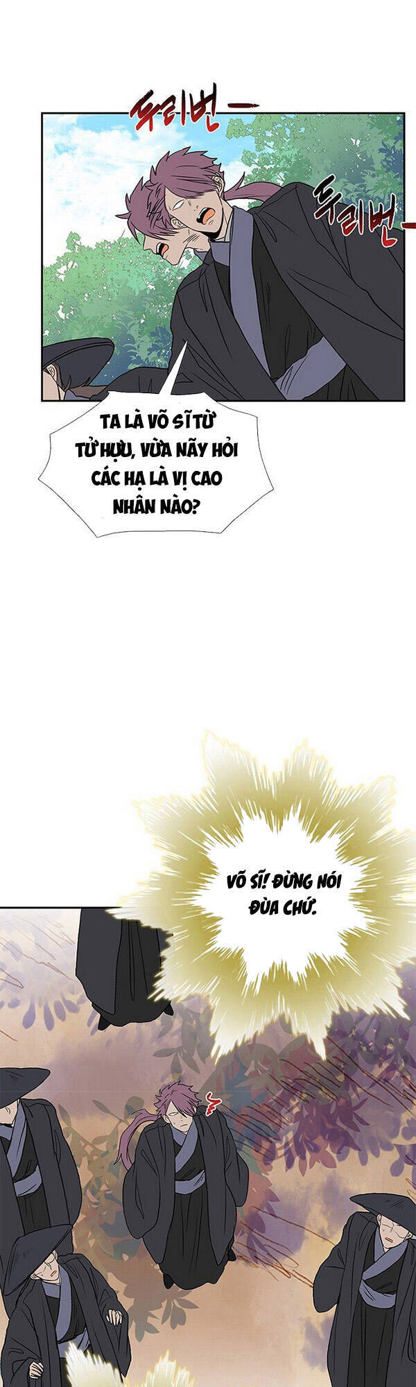 Học Sĩ Trùng Sinh Chapter 131 - Trang 4