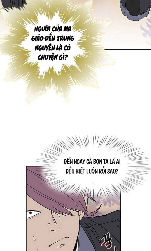 Học Sĩ Trùng Sinh Chapter 131 - Trang 5