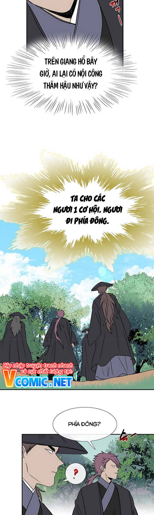 Học Sĩ Trùng Sinh Chapter 131 - Trang 6