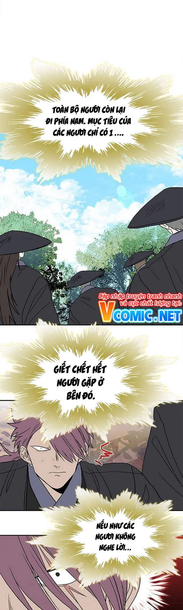 Học Sĩ Trùng Sinh Chapter 131 - Trang 8