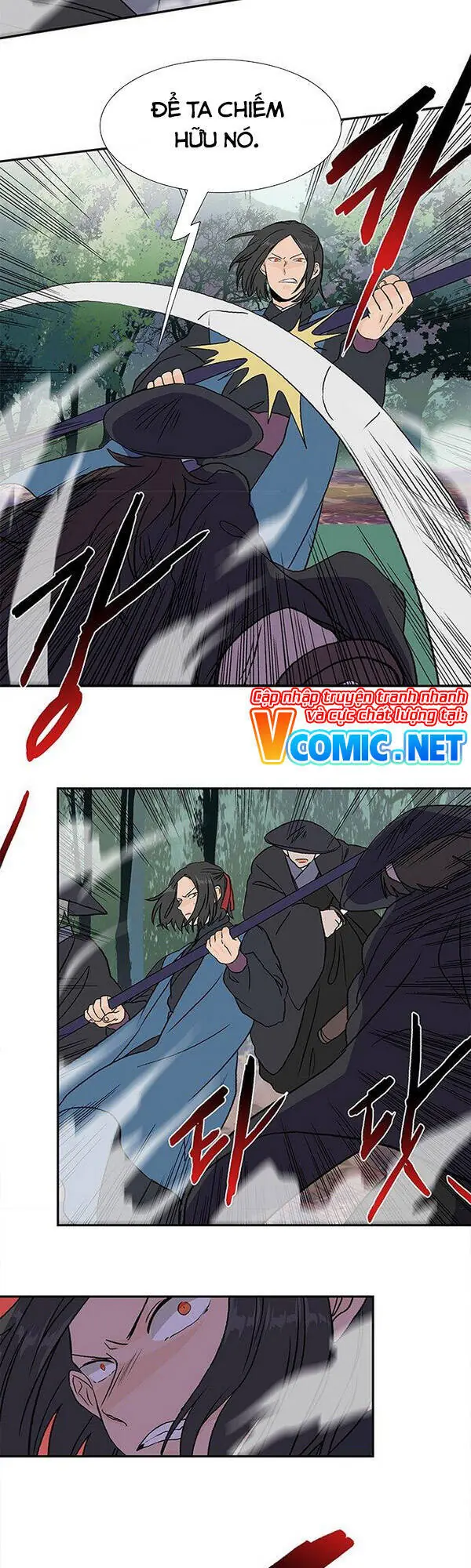 Học Sĩ Trùng Sinh Chapter 132.5 - Trang 12