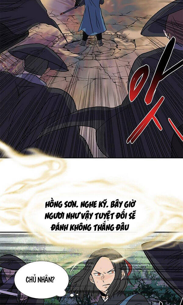 Học Sĩ Trùng Sinh Chapter 132.5 - Trang 17