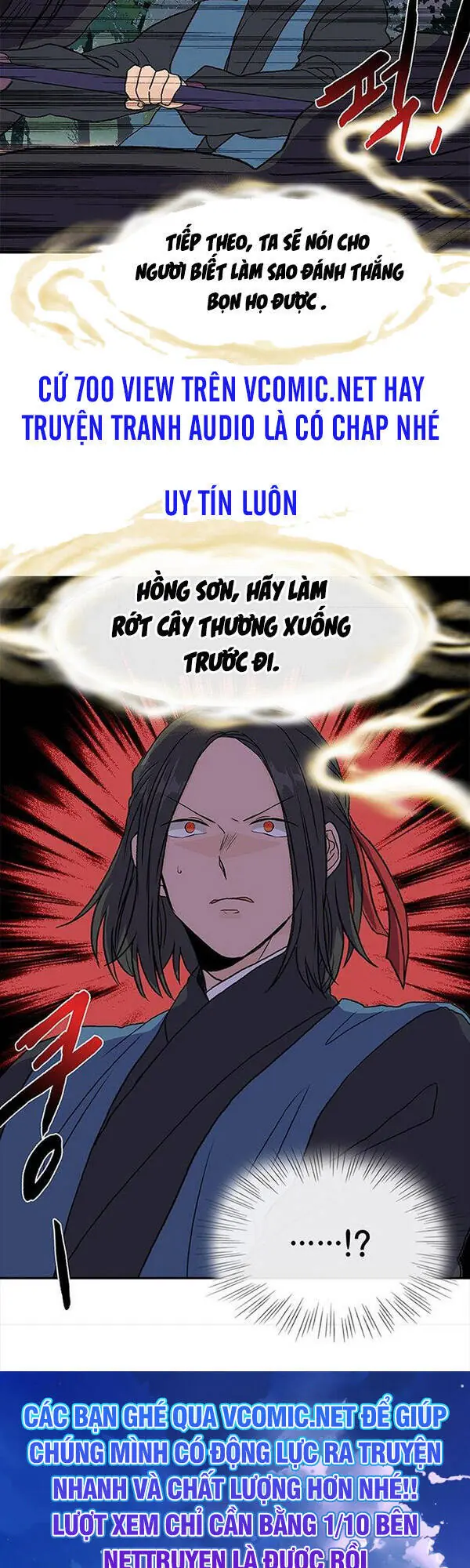 Học Sĩ Trùng Sinh Chapter 132.5 - Trang 18