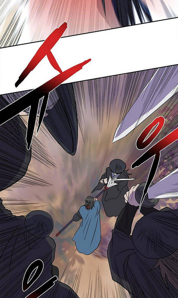 Học Sĩ Trùng Sinh Chapter 132.5 - Trang 7