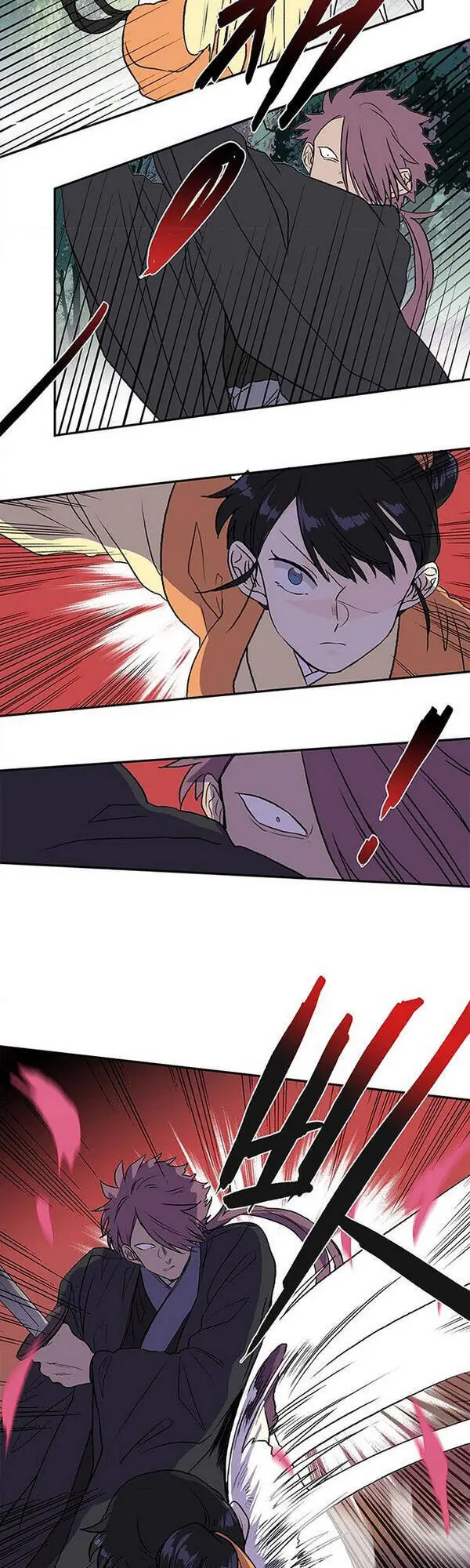 Học Sĩ Trùng Sinh Chapter 132 - Trang 12