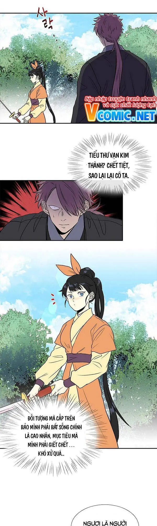 Học Sĩ Trùng Sinh Chapter 132 - Trang 2