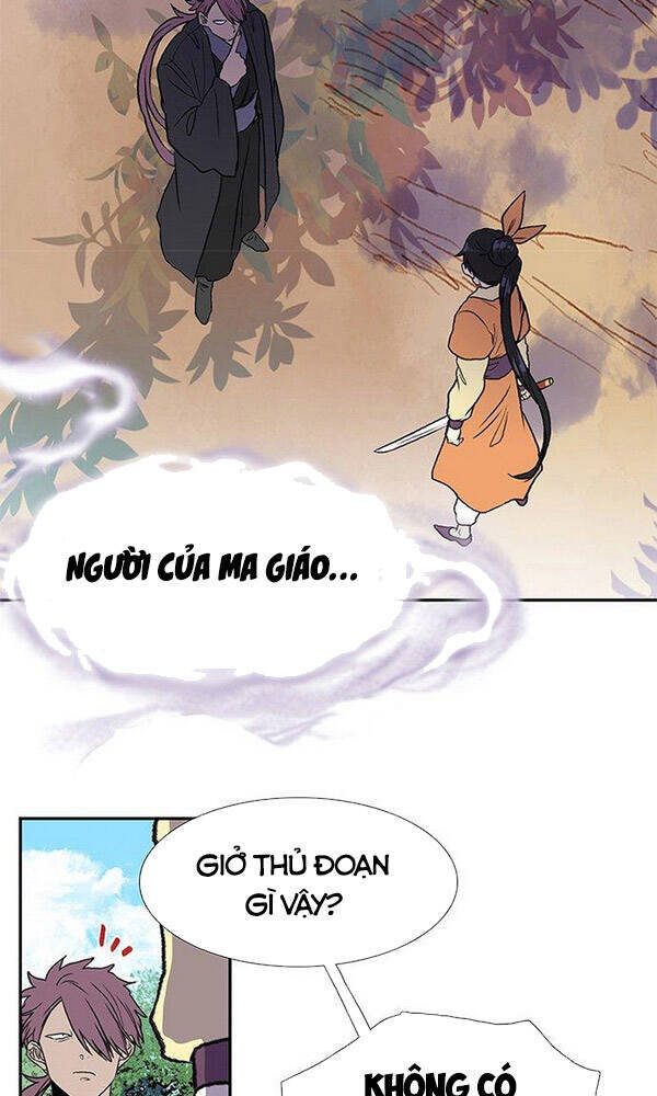 Học Sĩ Trùng Sinh Chapter 132 - Trang 5