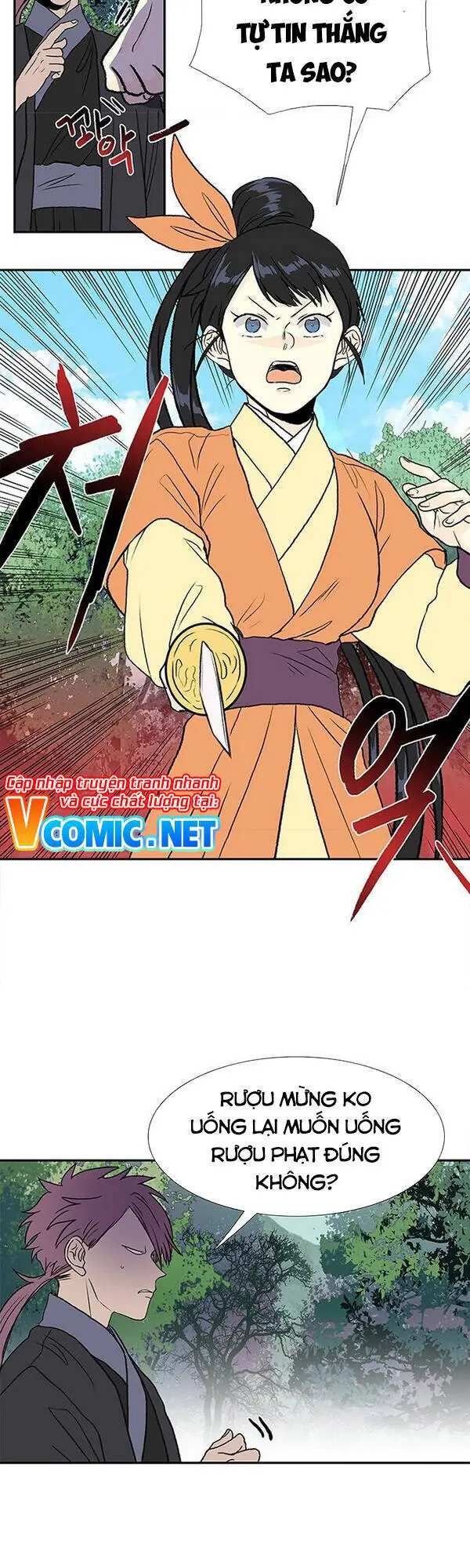 Học Sĩ Trùng Sinh Chapter 132 - Trang 6