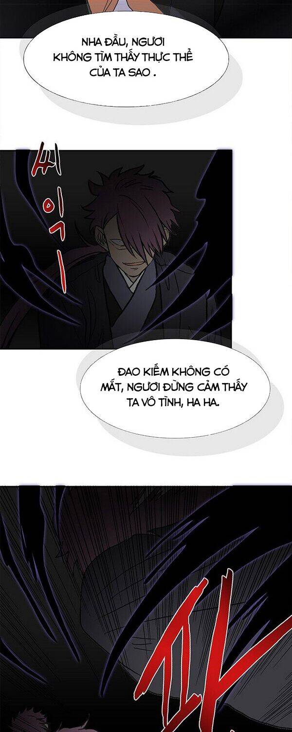 Học Sĩ Trùng Sinh Chapter 133.5 - Trang 17