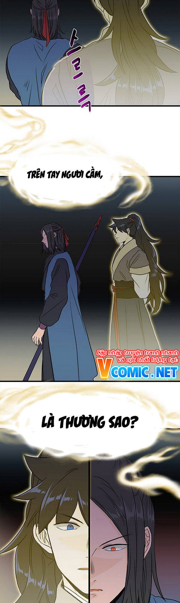Học Sĩ Trùng Sinh Chapter 133 - Trang 10
