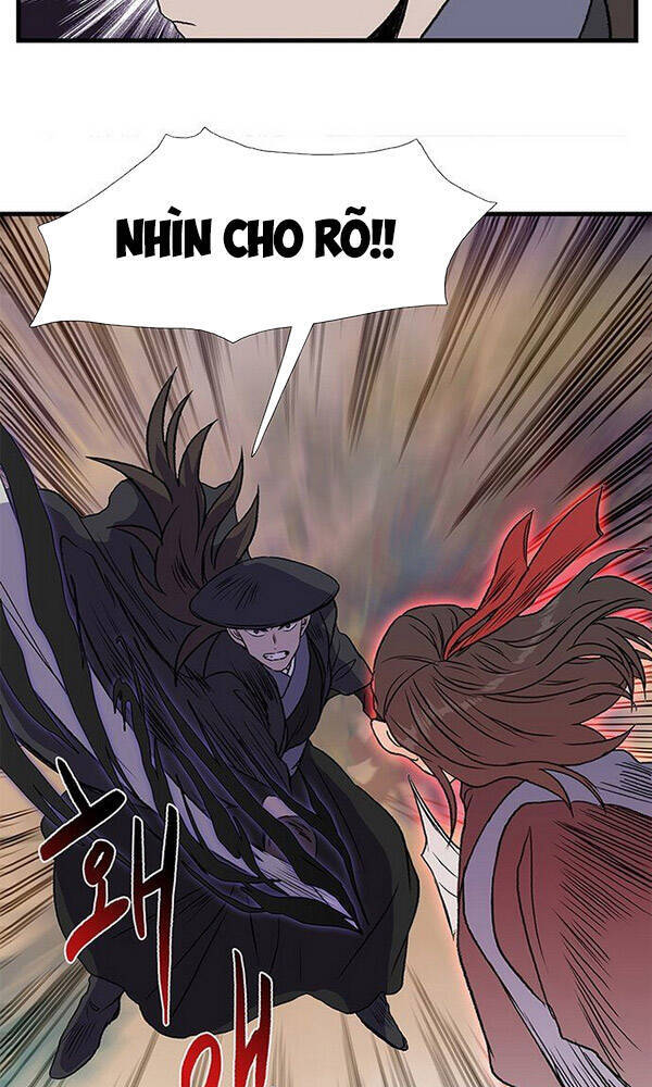 Học Sĩ Trùng Sinh Chapter 133 - Trang 15