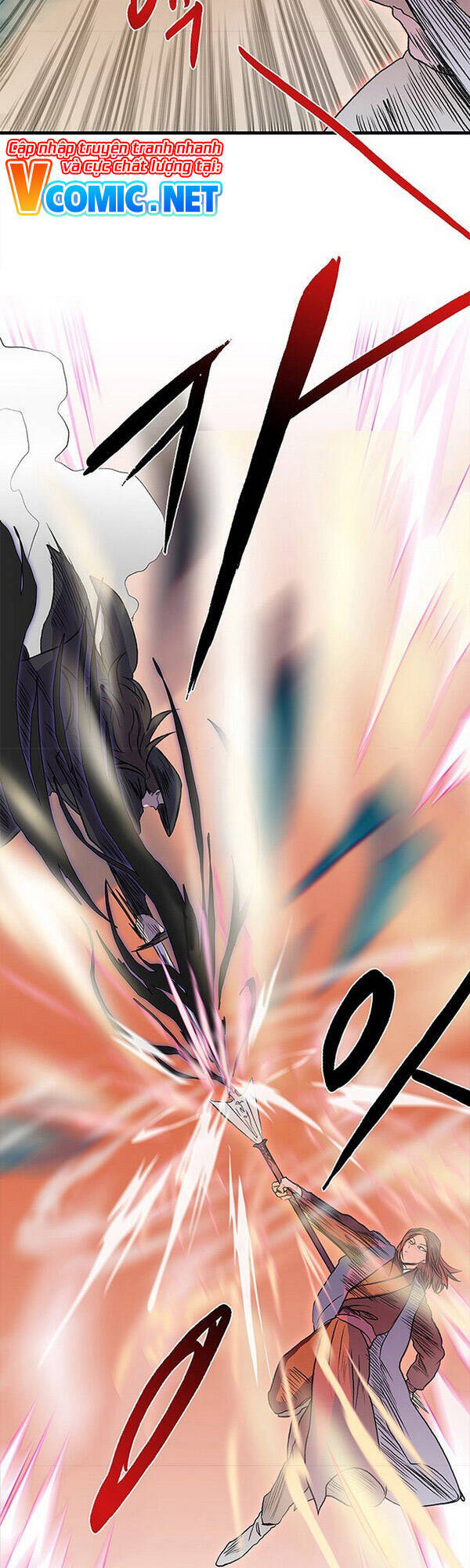 Học Sĩ Trùng Sinh Chapter 133 - Trang 16