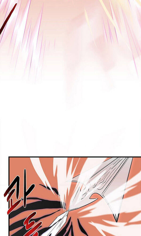 Học Sĩ Trùng Sinh Chapter 133 - Trang 17