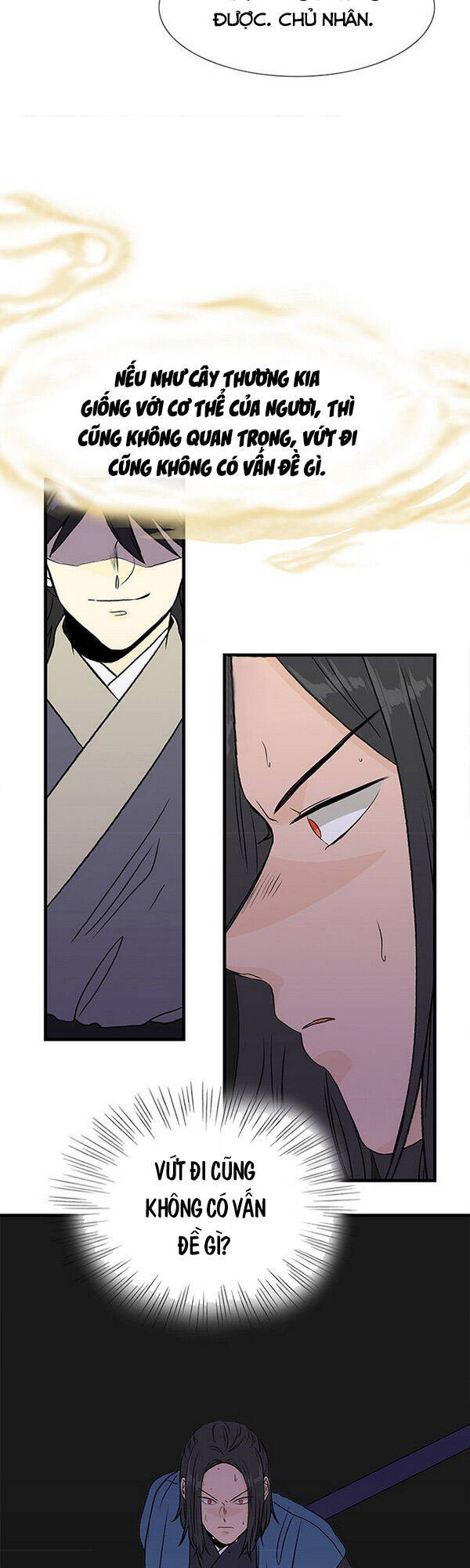 Học Sĩ Trùng Sinh Chapter 133 - Trang 8