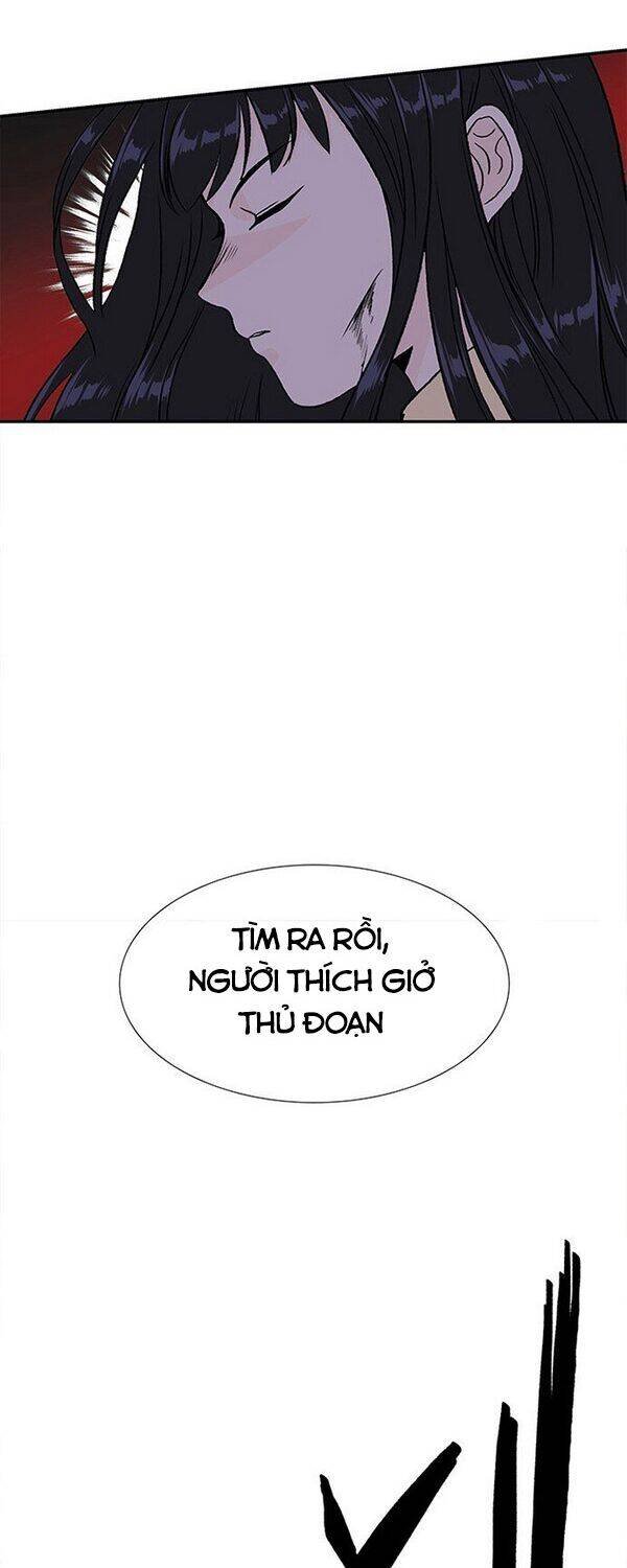 Học Sĩ Trùng Sinh Chapter 134 - Trang 13